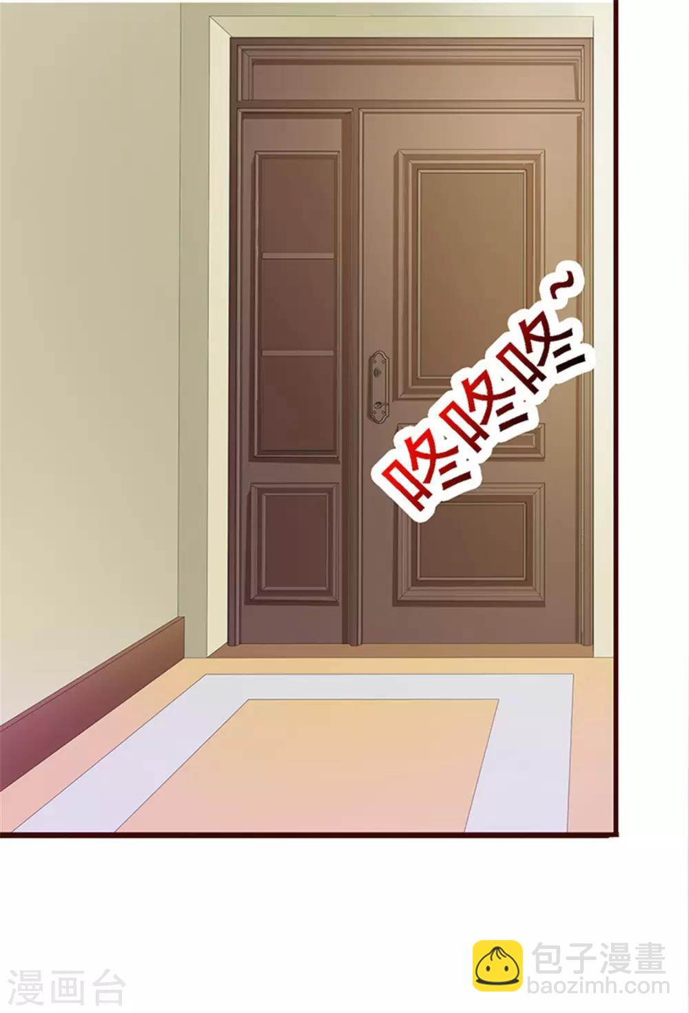 第12话 她是谁？-第12话