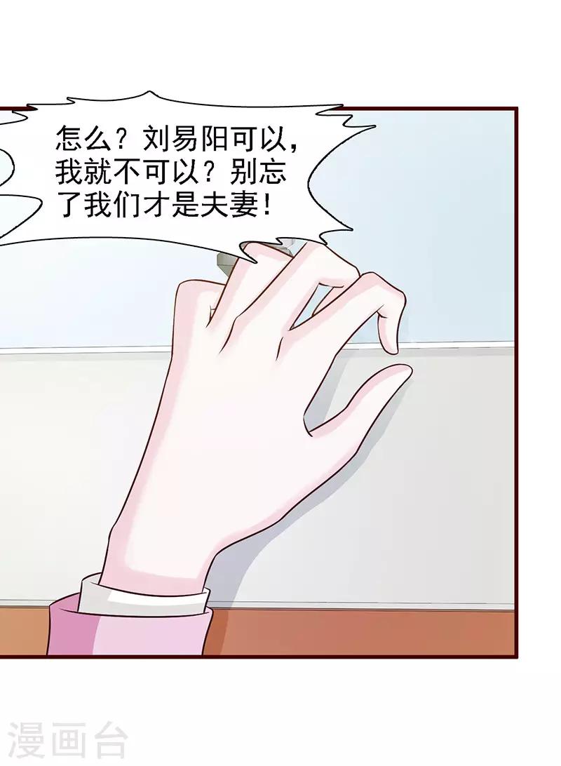 第16话 失踪-第16话