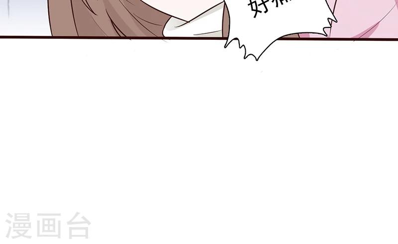 第4话 又是巧合？-第4话