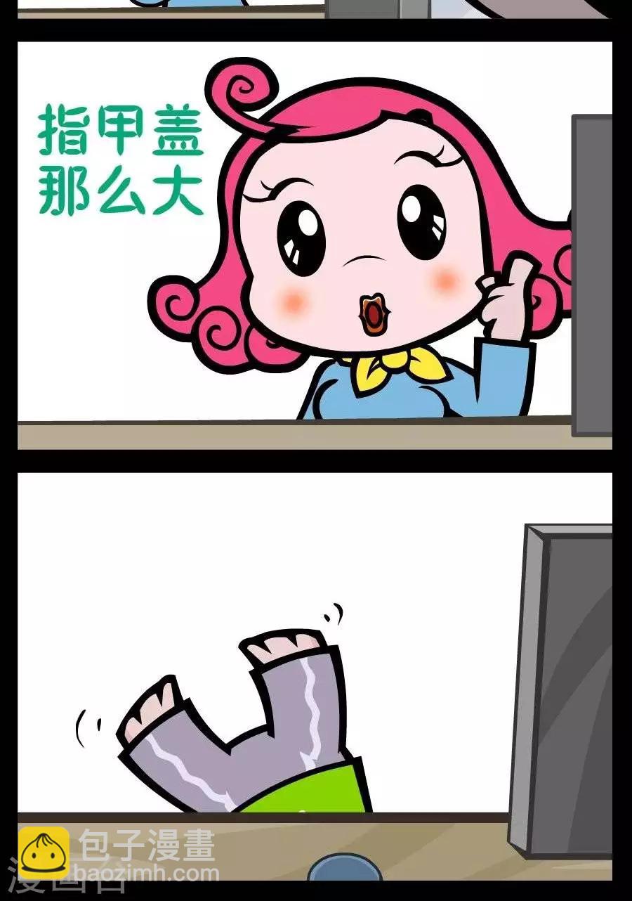 第212话  内存卡-第212话