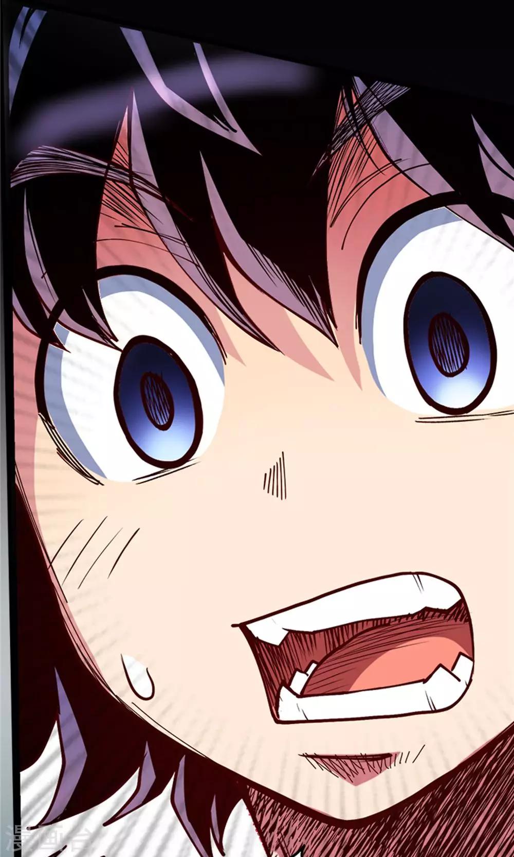 第7话 肉之争端3-第8话