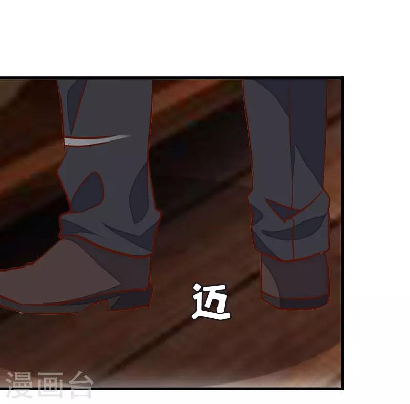 第16话 福大命大-第16话