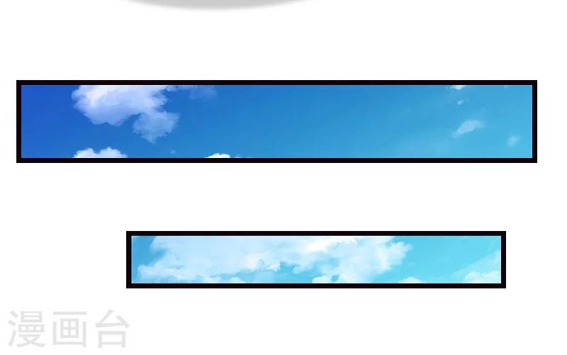 第24话 我们结婚吧-第24话