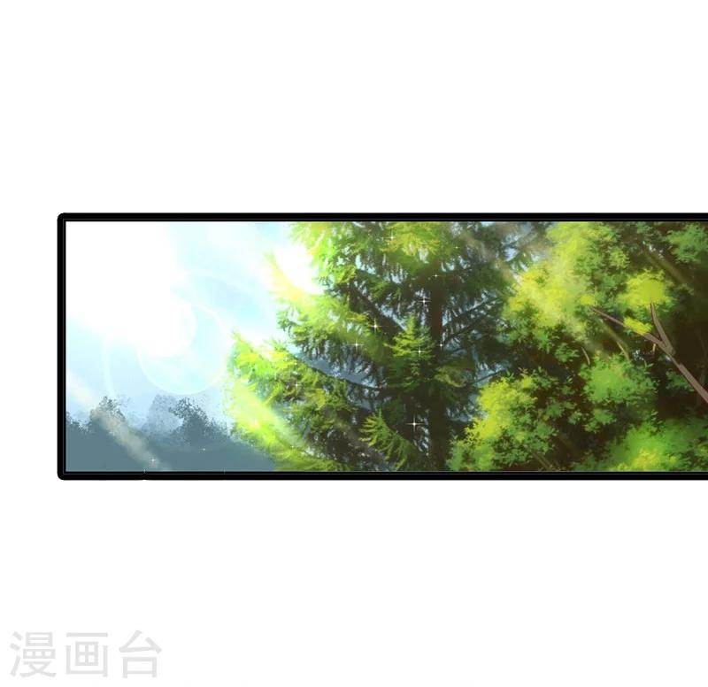 第24话 我们结婚吧-第24话