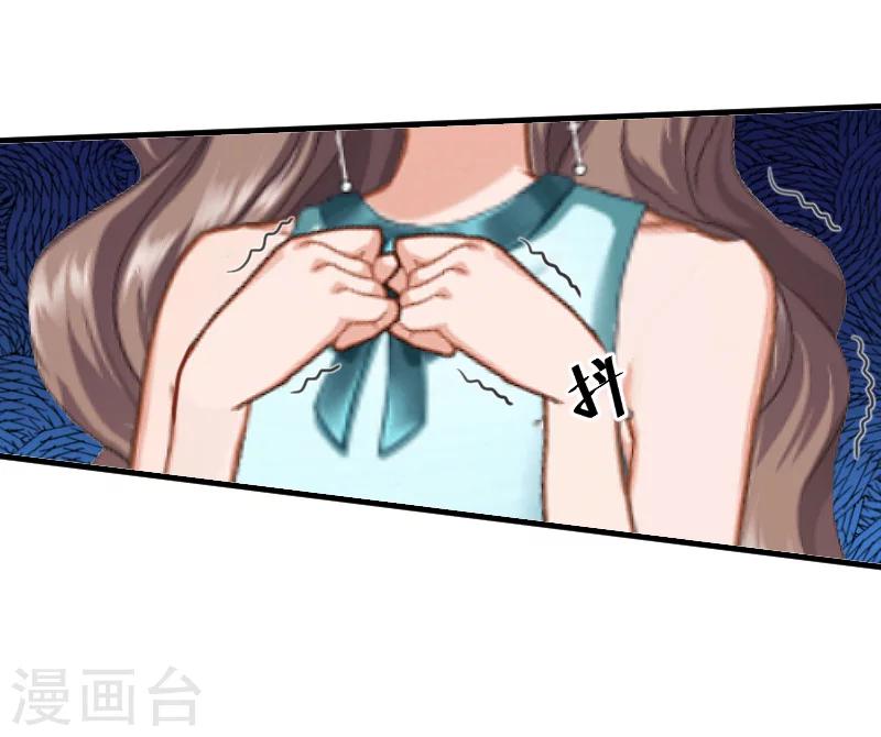 第8话 水深火热的生活-第8话
