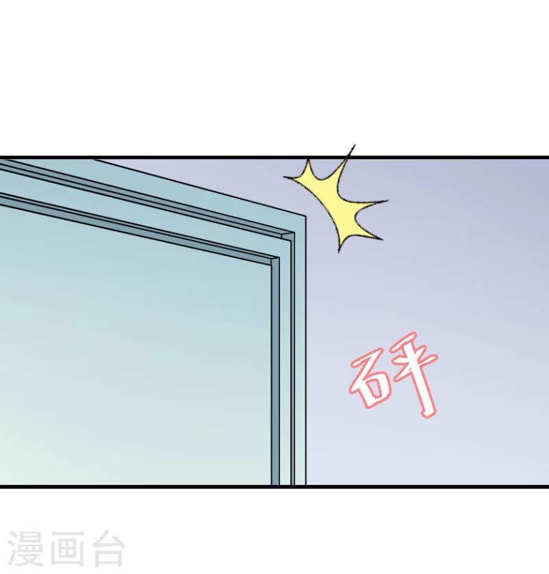 第8话 水深火热的生活-第8话