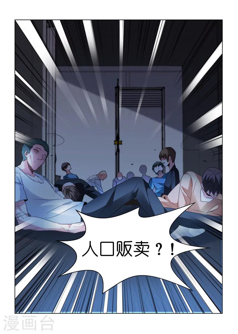 第104话-第104话
