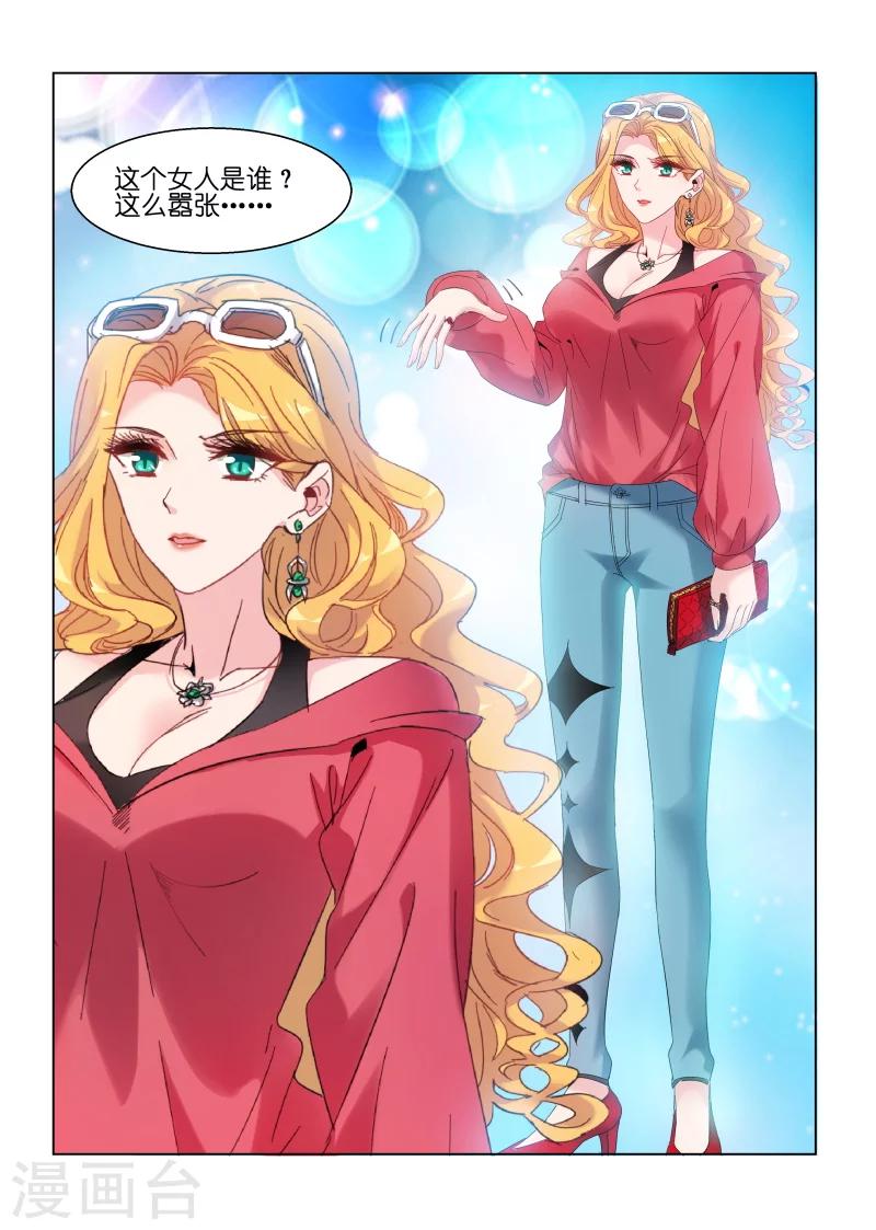 第130话-第130话
