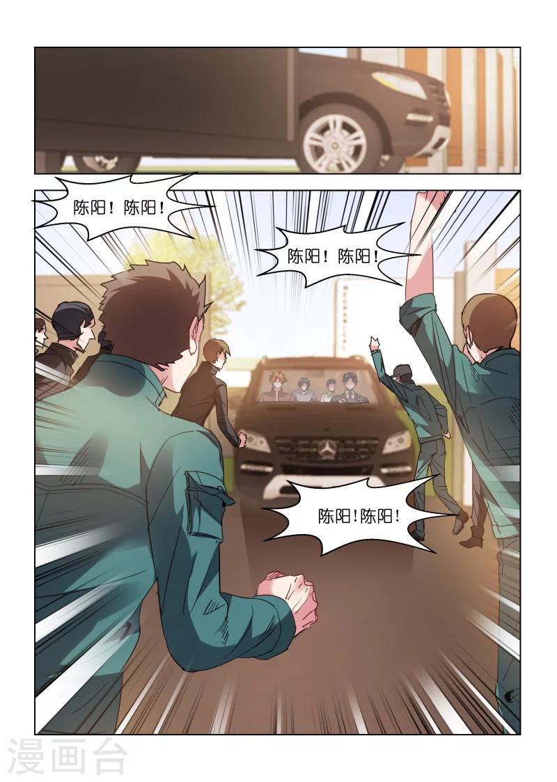 第150话-第150话