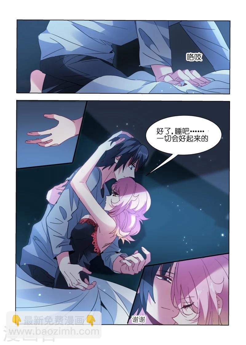 第156话-第156话