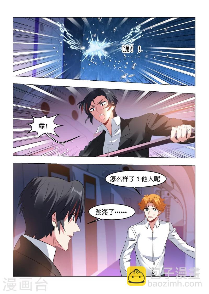第162话-第162话