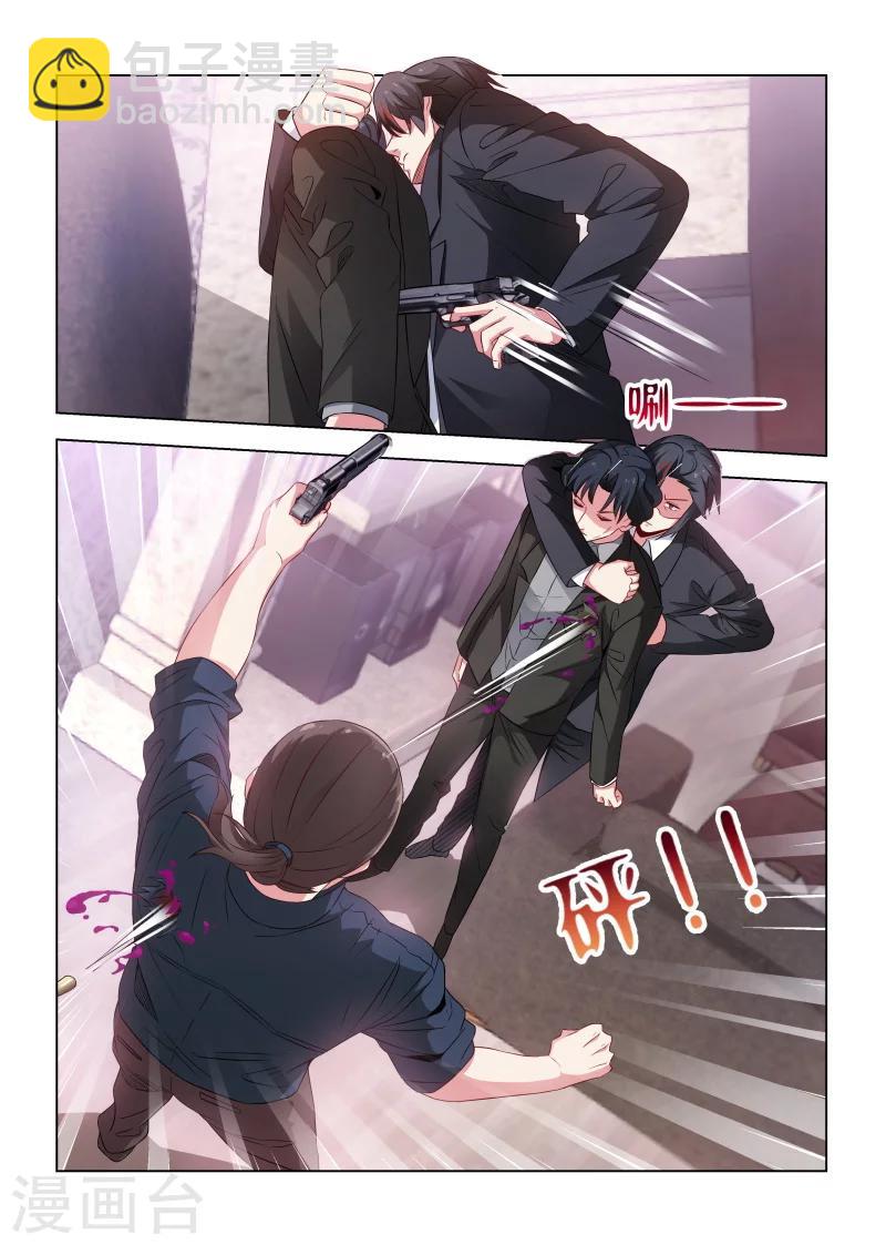 第180话-第180话