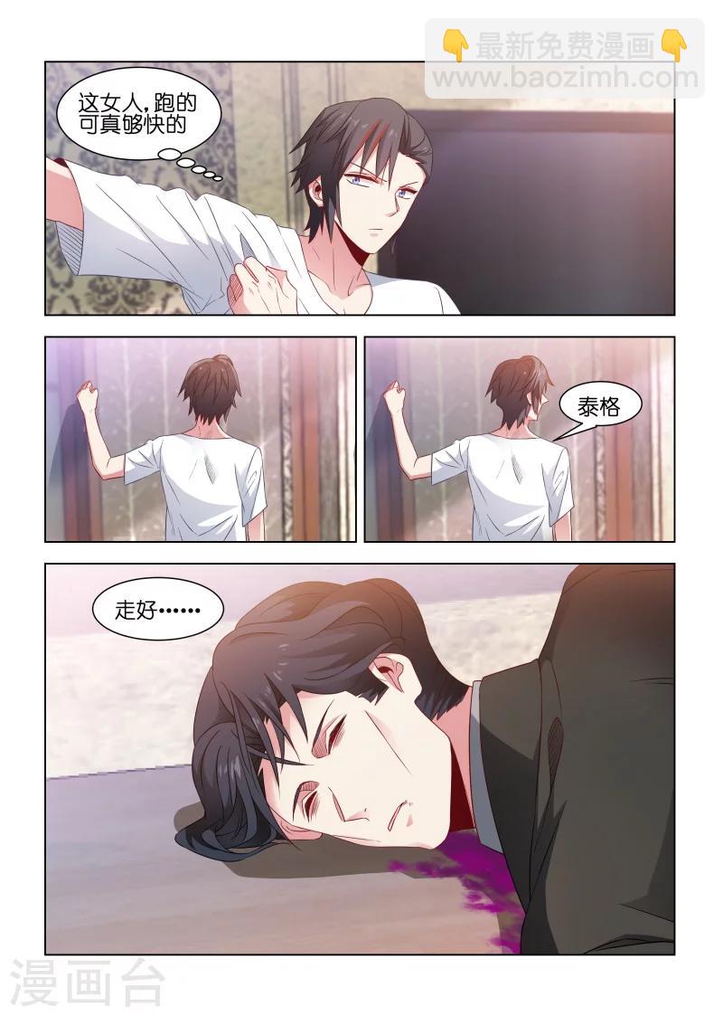 第180话-第180话