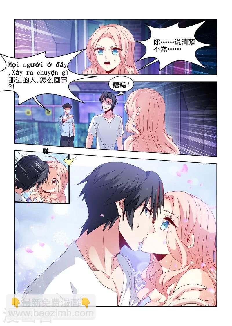 第180话-第180话