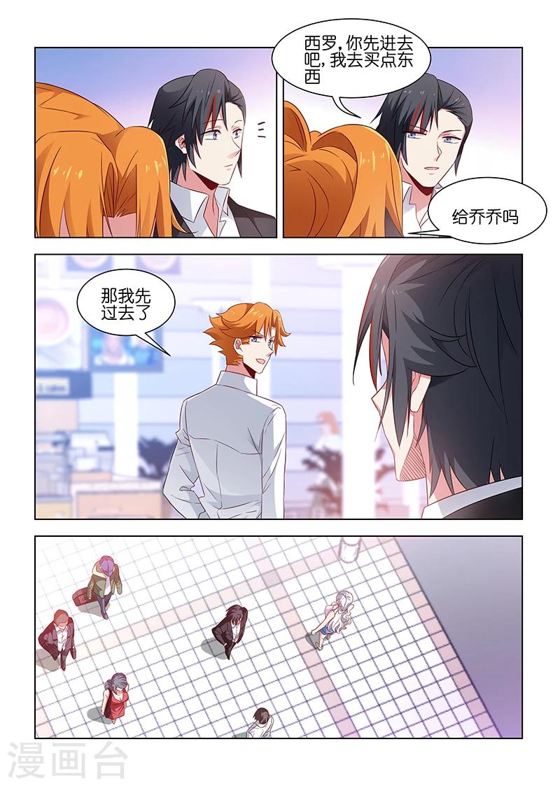 第186话-第186话