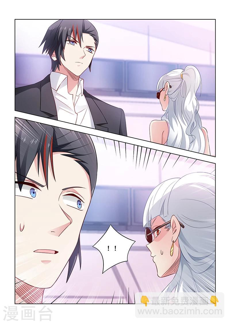 第186话-第186话