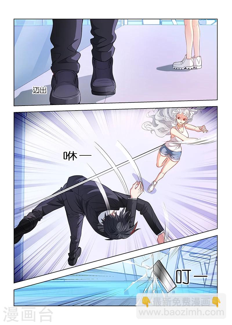 第186话-第186话
