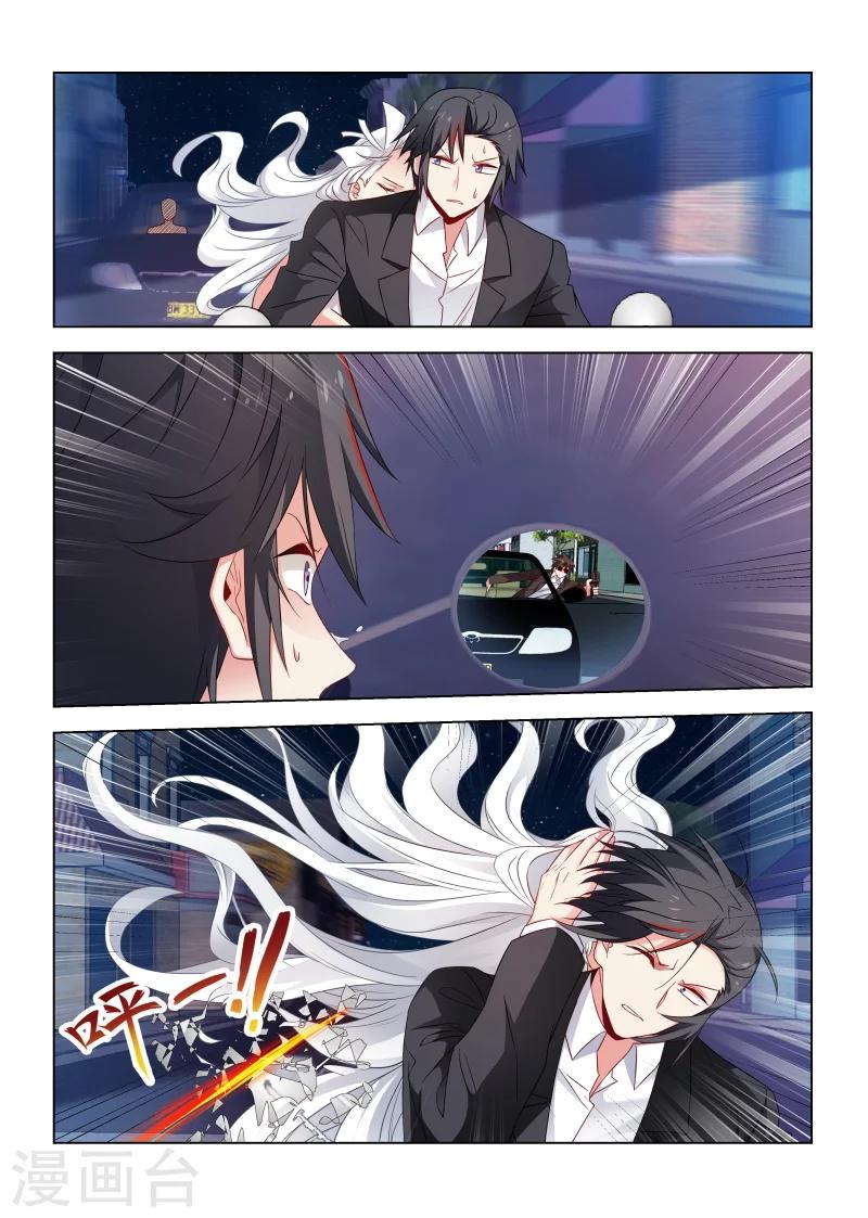 第190话-第190话
