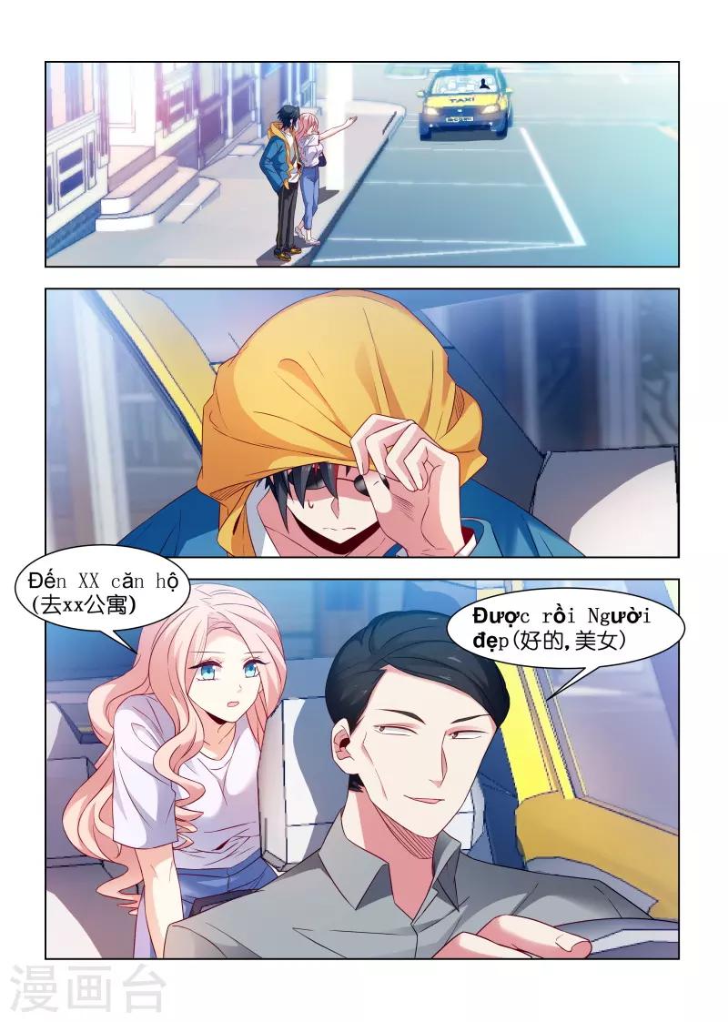 第196话-第196话