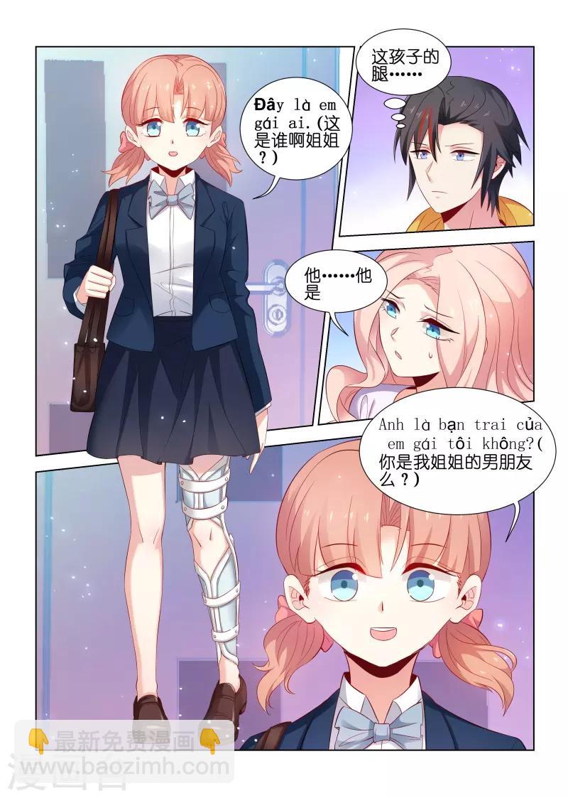 第200话-第200话