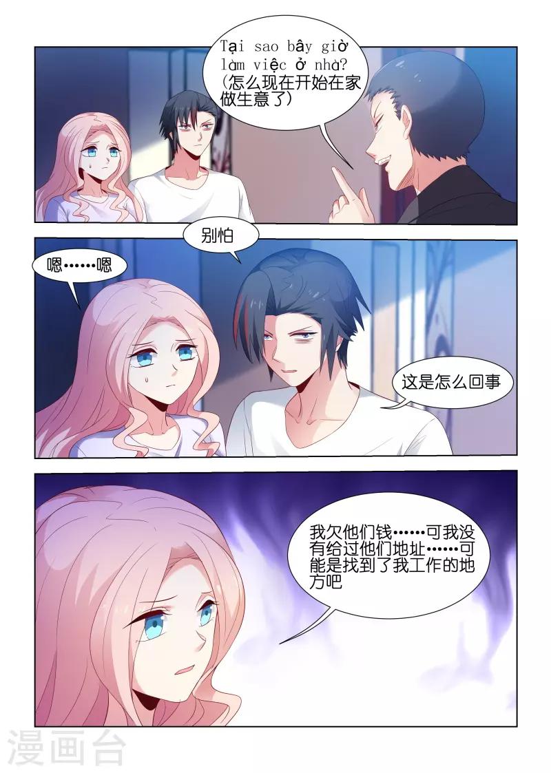 第204话-第204话