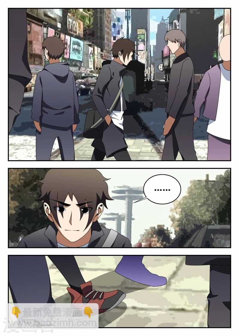 第115话 不甘心-第116话