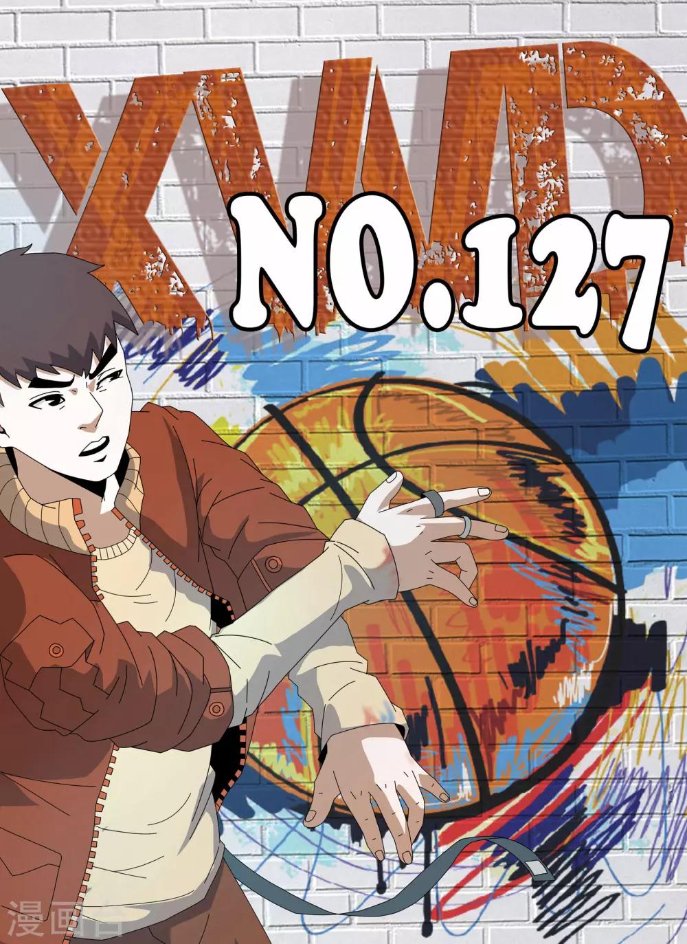 第127话 新的传说-第128话