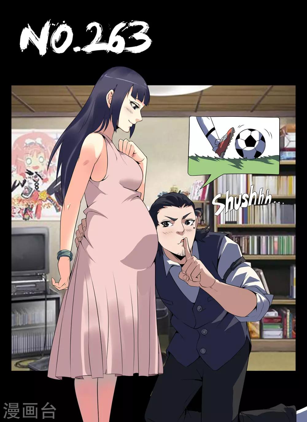 第263话 来者何人？-第264话
