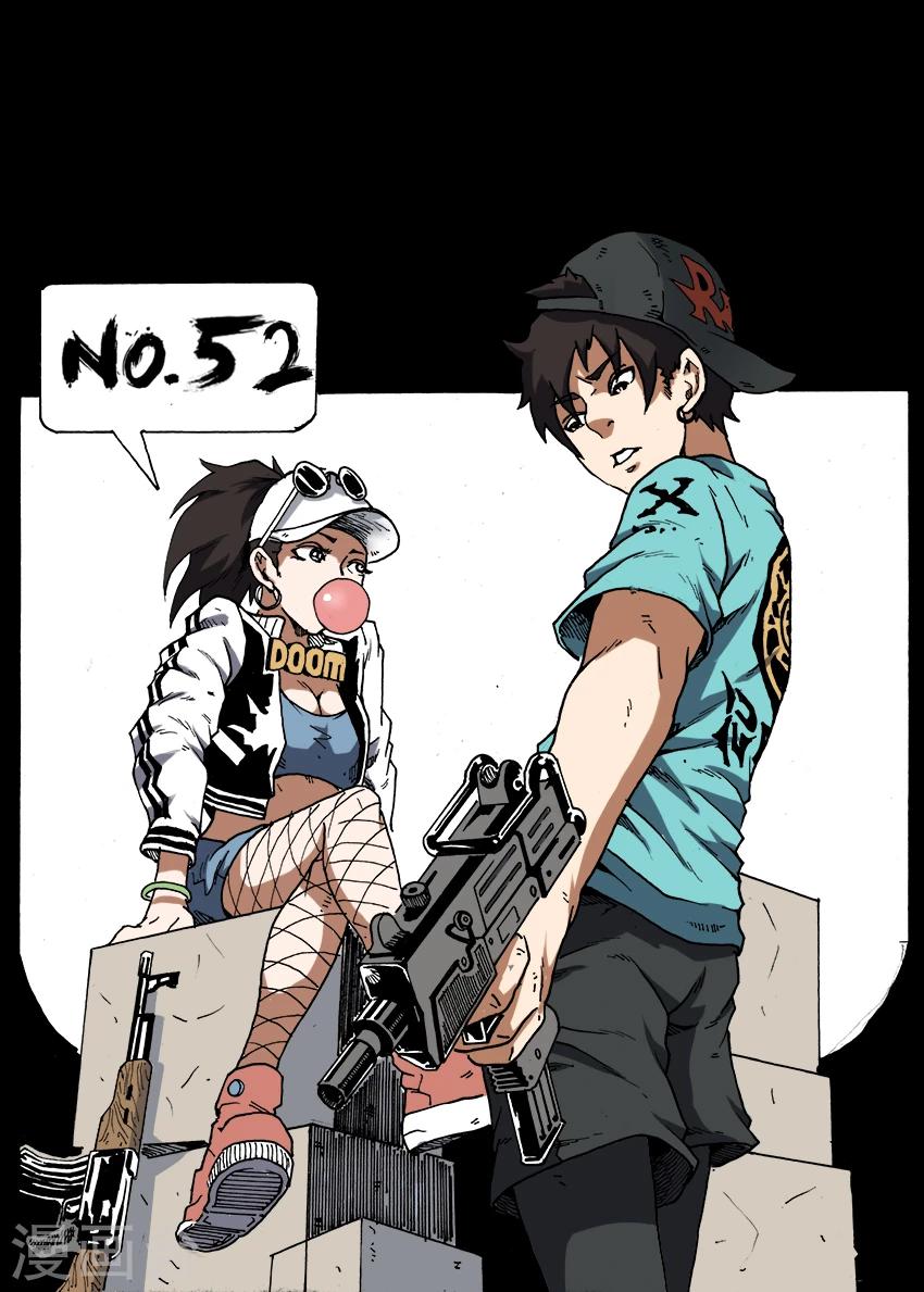 第52话 逛街?-第52话