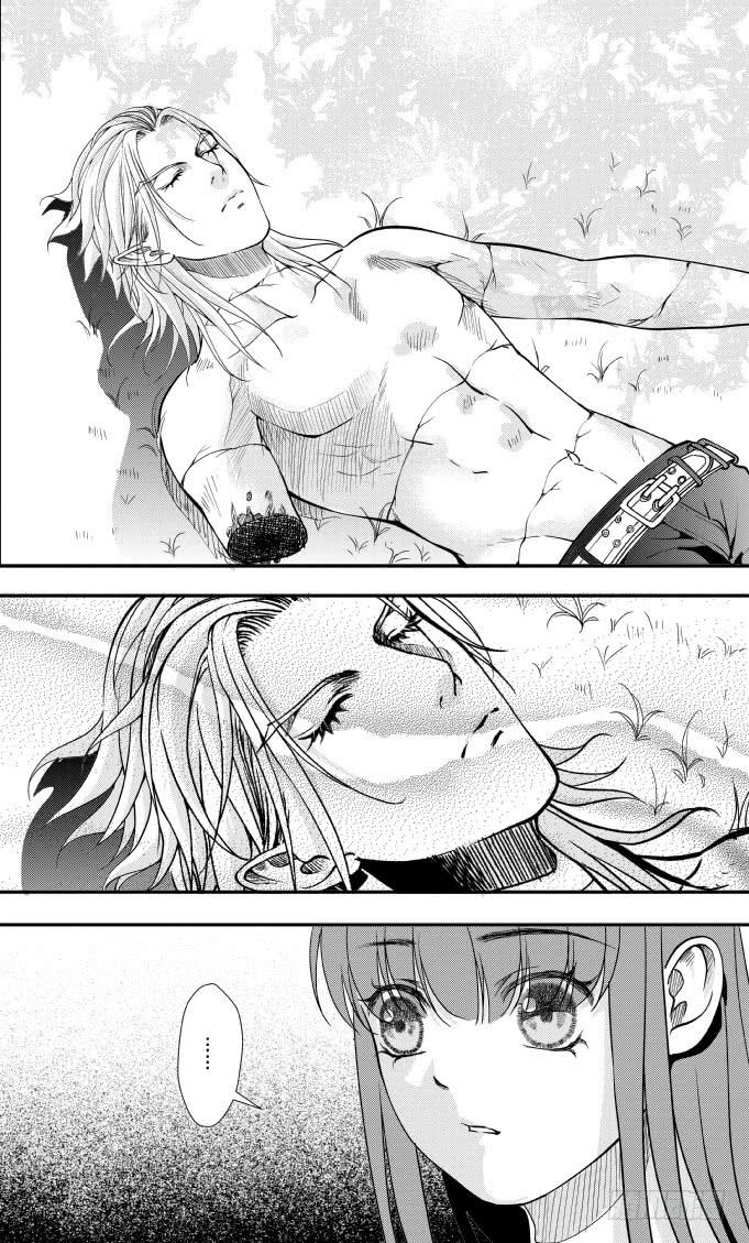 43十八滴血（三）-第44话