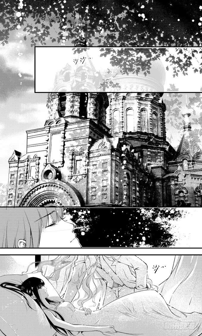 49二十滴血（二）-第50话