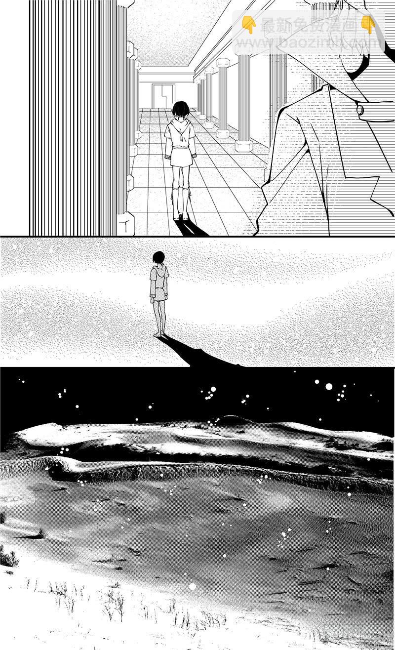 61二十四滴血（二）-第62话