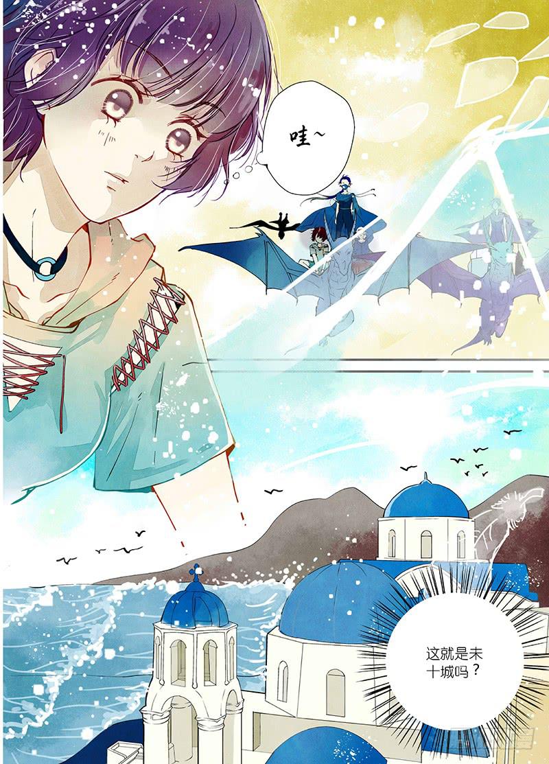 63二十五滴血（一）-第64话
