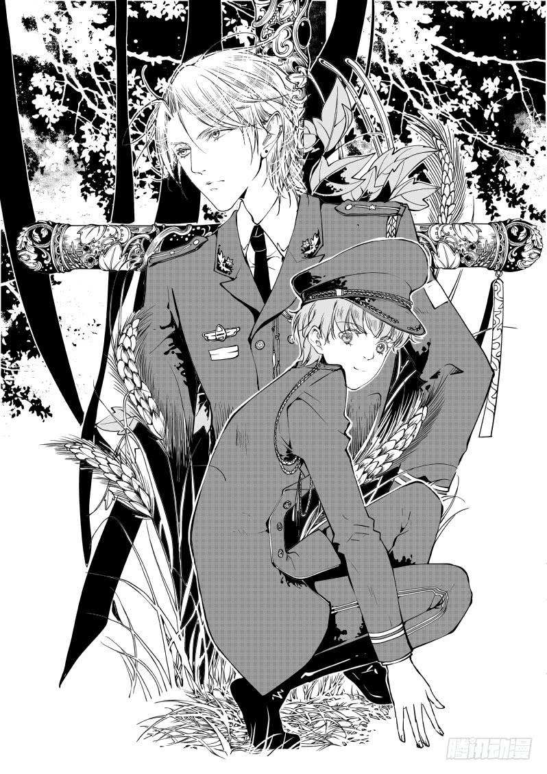 73二十七滴血（二）-第74话