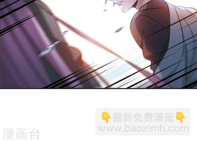 🍚血族禁域 第410话 信念.信仰.神3 第29页