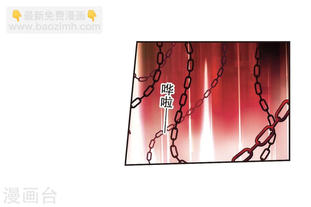第102话 承诺3-第102话