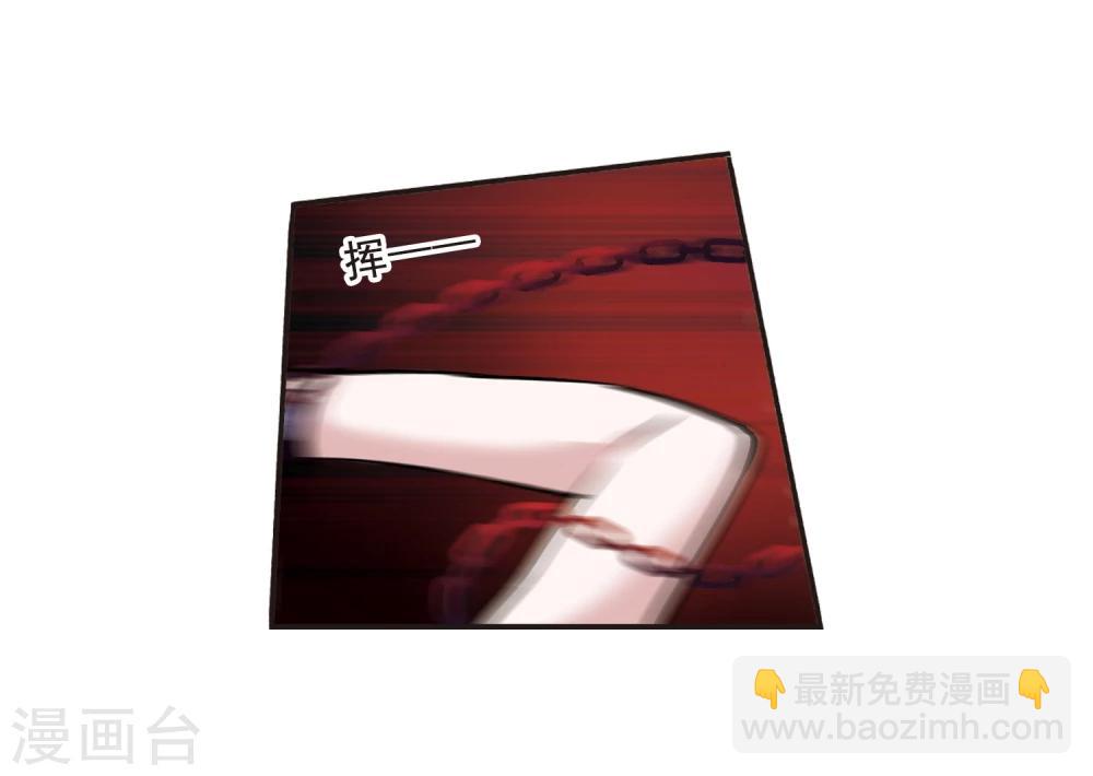 第102话 承诺3-第102话