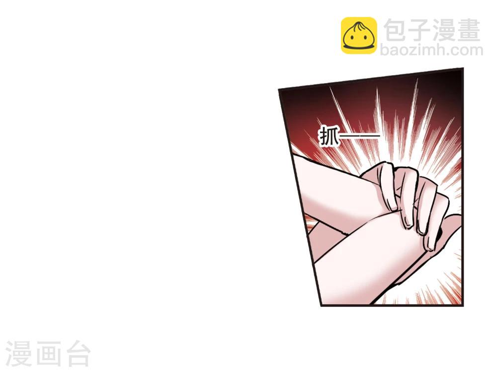 第102话 承诺3-第102话