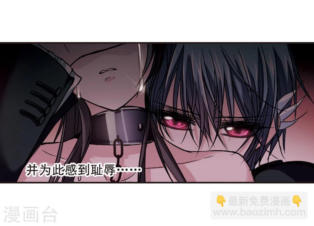 第102话 承诺3-第102话