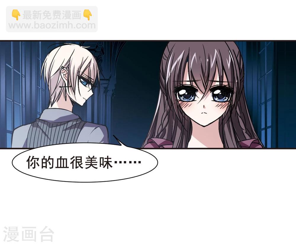 第102话 承诺3-第102话