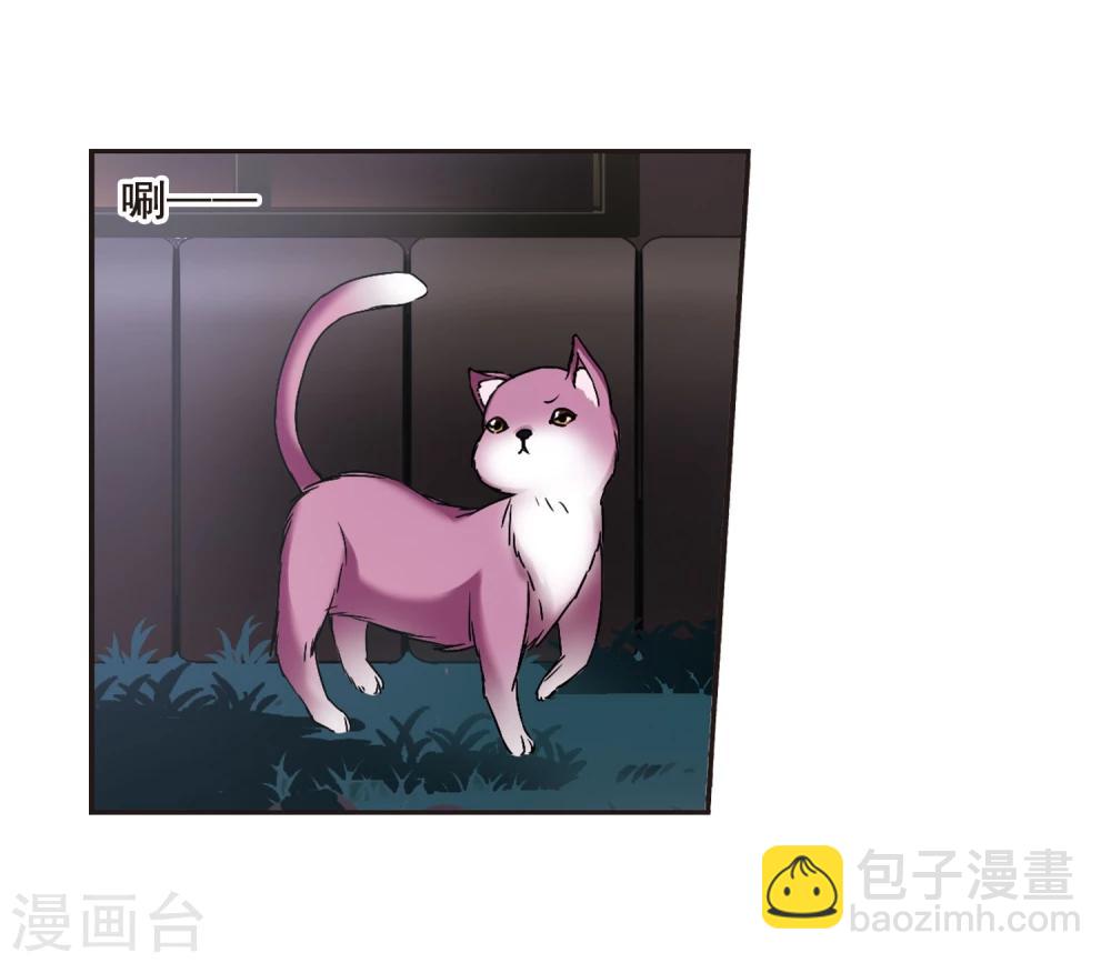 第104话 重回学校2-第104话