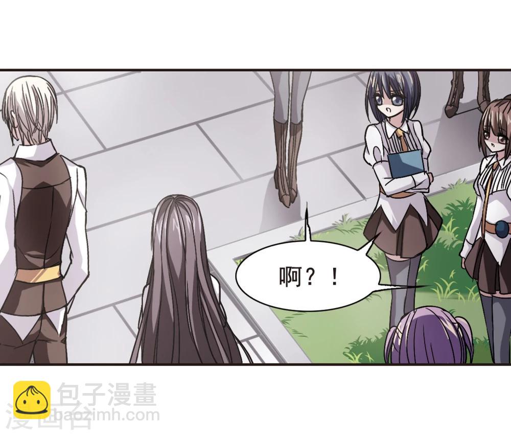 第104话 重回学校2-第104话