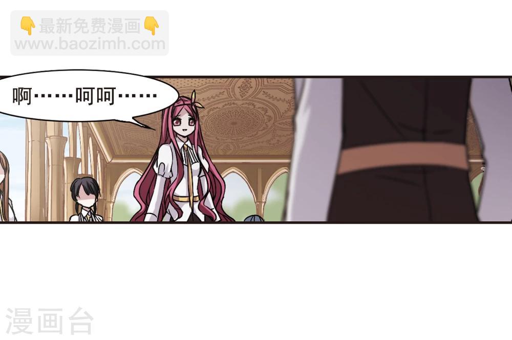 第104话 重回学校2-第104话