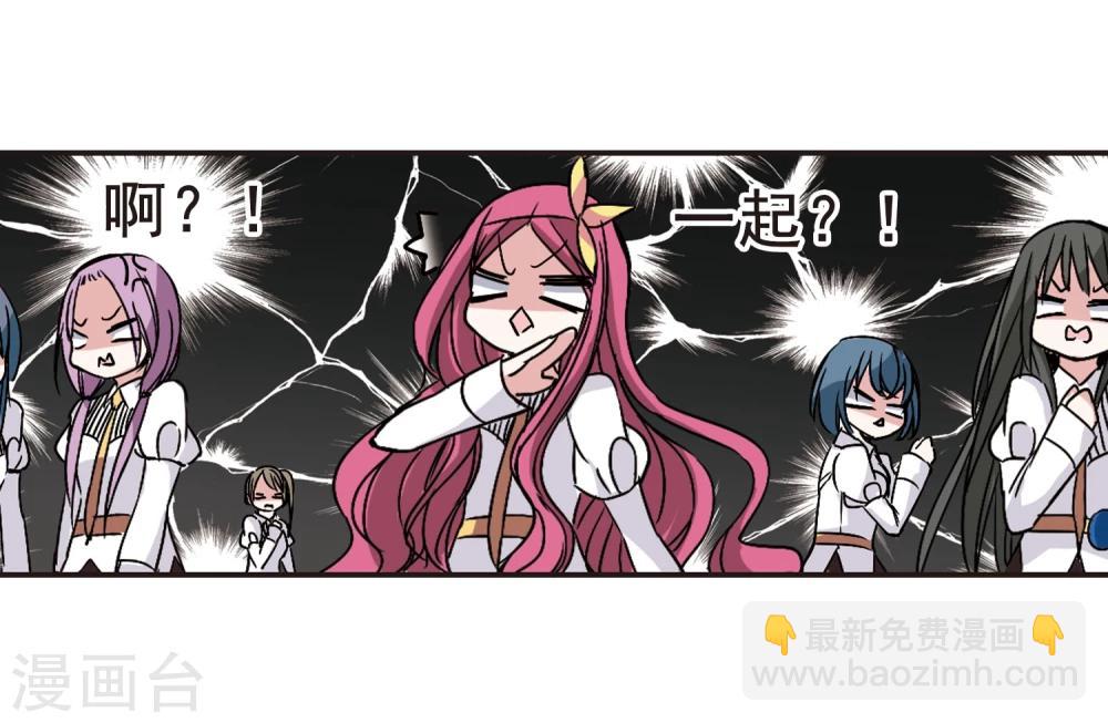 第104话 重回学校2-第104话