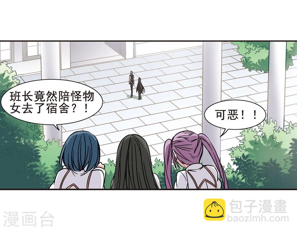 第104话 重回学校2-第104话