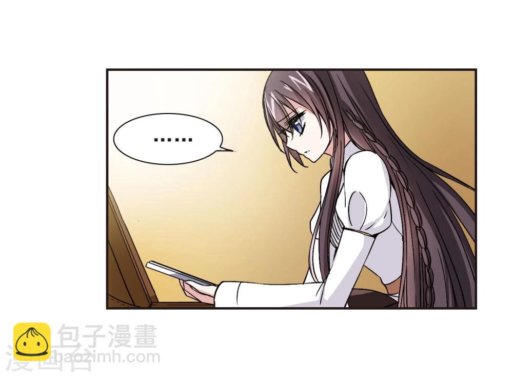 第104话 重回学校2-第104话