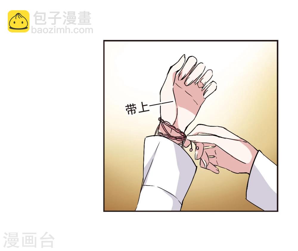 第104话 重回学校2-第104话