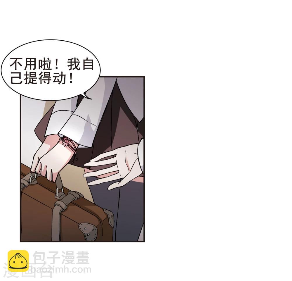 第104话 重回学校2-第104话