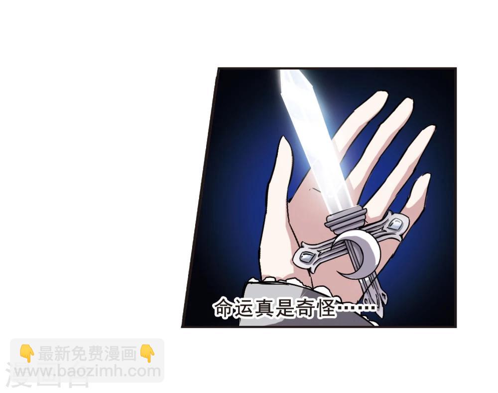 第104话 重回学校2-第104话