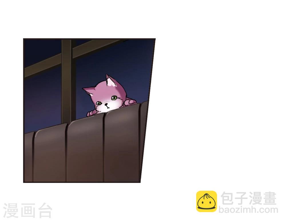 第104话 重回学校2-第104话